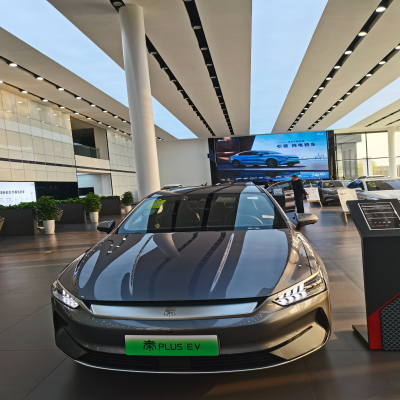 electric car BYD  Used car/secondhand car  export for the Qin plus ev parameter configuration table