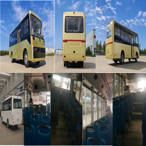 COMPLETE VEHICLE/electric bus /made in china SPECIFICATION