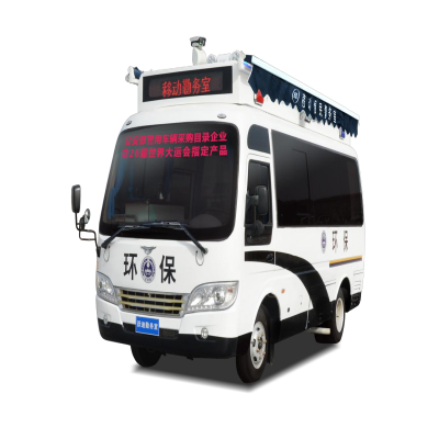 new energy car/police room/electric police room/Police bus/electric special use vehicle